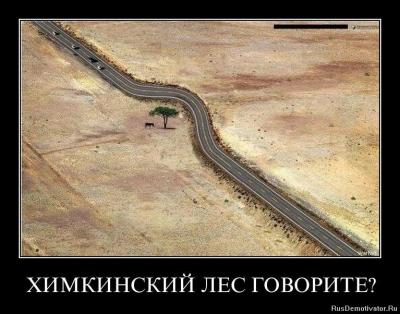 Прикрепленное изображение: 1353659563_odc0z5r4vr0m.jpg